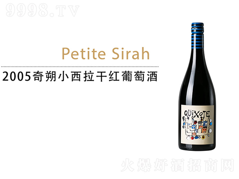 2005��˷С�����ɼt���Ѿơ�750ml��-�t��������Ϣ