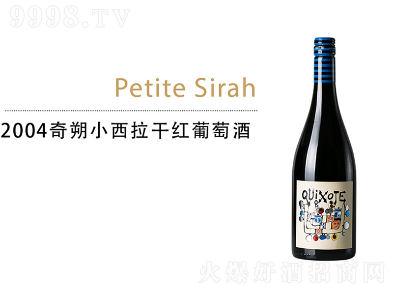 2004��˷С�����ɼt���Ѿơ�750ml��-�t��������Ϣ