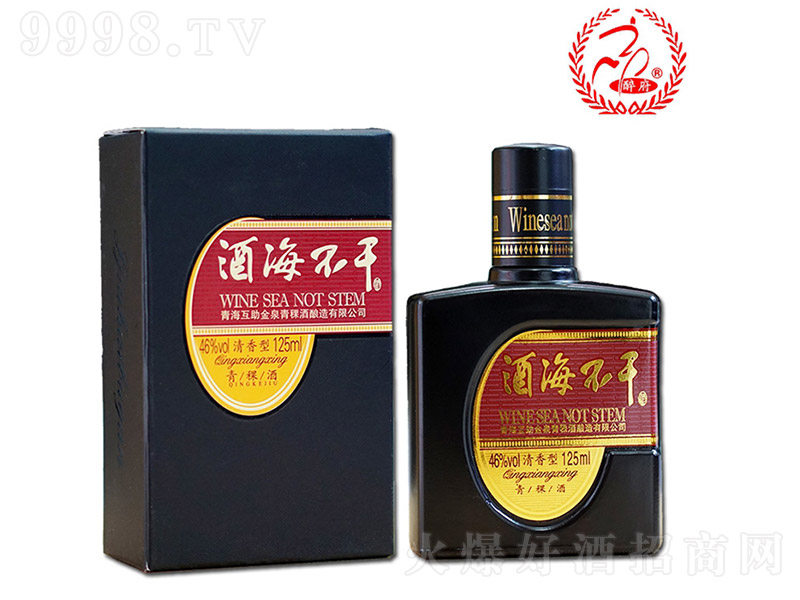 �ƺ�����������С��ƿ �����͡�46�� 125ml��-�׾����Ϣ