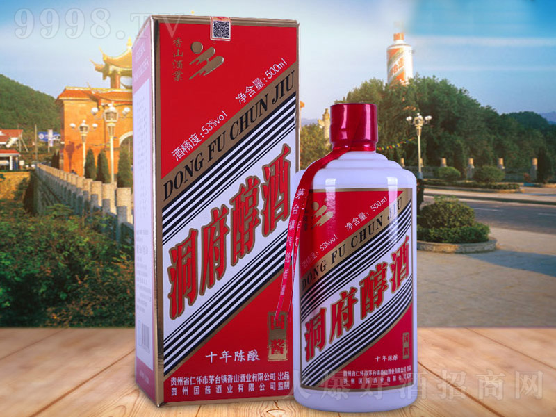 ����������10 �u���͡�53�� 500ml��