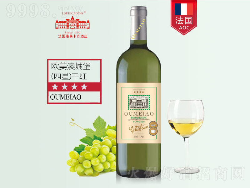 �W���ĳǱ��ɰ����Ѿ�(����)750ml