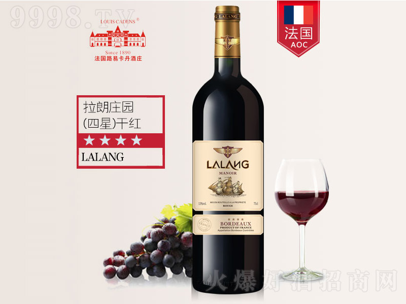 �����f�@�ɼt���Ѿ�(����)750ml