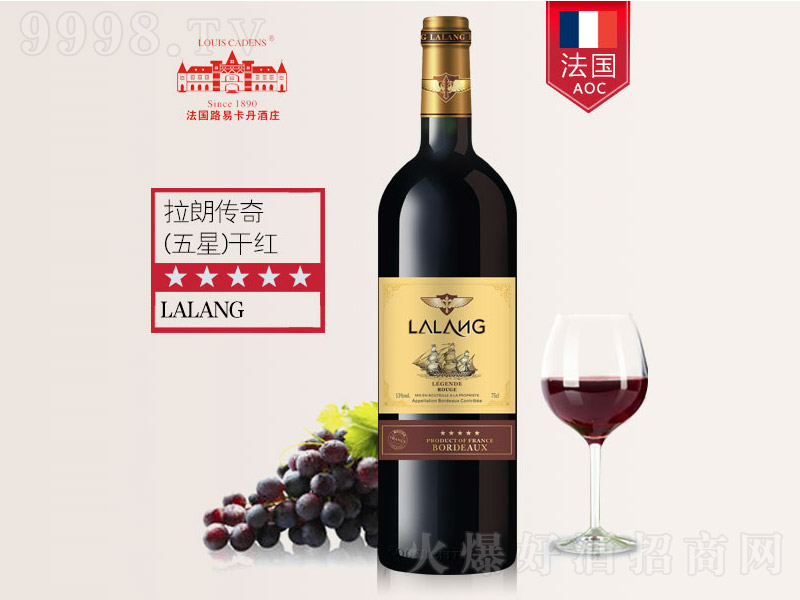 ���ʂ���ɼt���Ѿ�(����)750ml