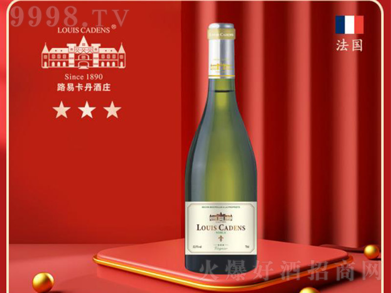 ·�׿����F�����ǰ����Ѿ�750ml