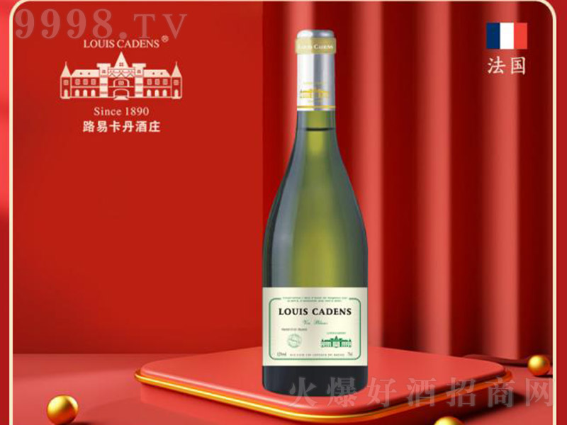 ·�׿����ɰ����Ѿ�750ml