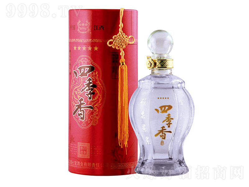 �����ļ���� �����͡�45�� 500ml��