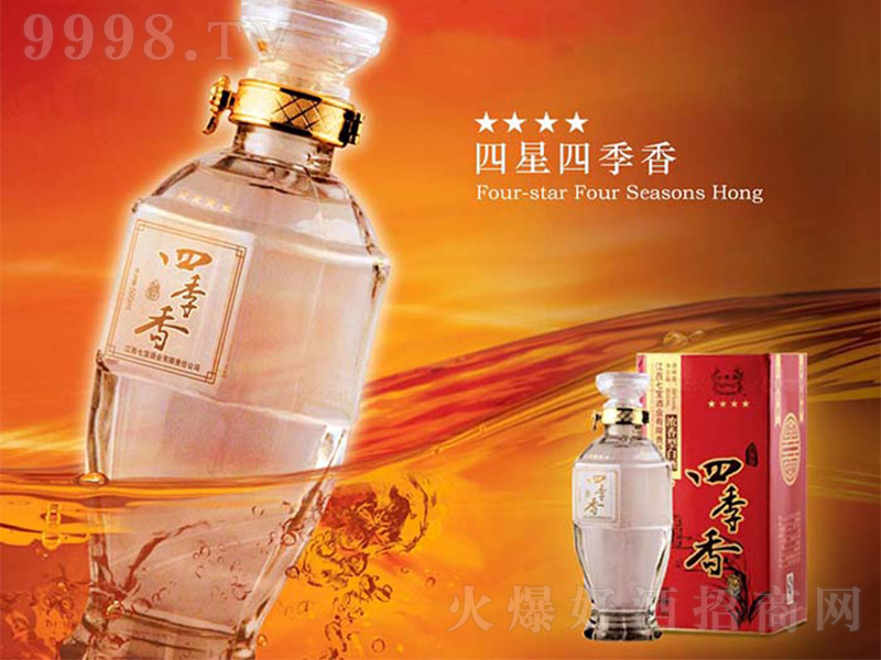 �����ļ���� �����͡�45�� 500ml��