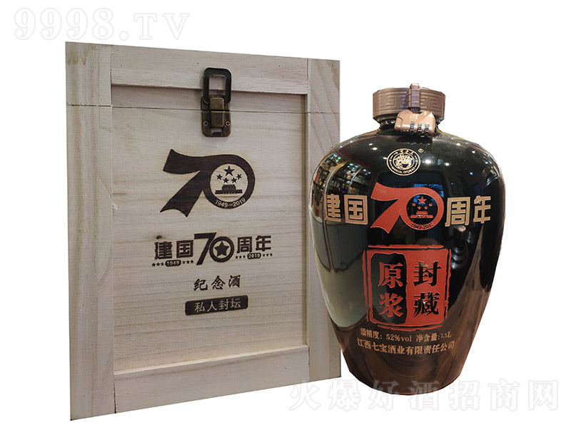 70����o��� �����͡�52�� 2.5L��