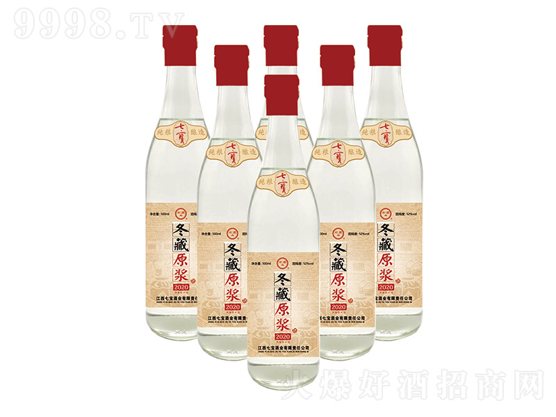 2020����ԭ�{�� �����͡�52�� 500ml��