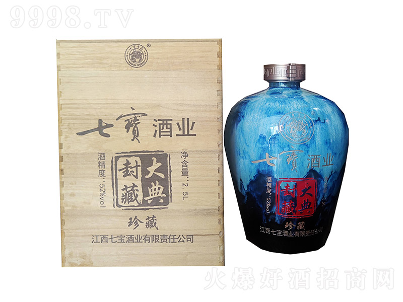 ԭ�{���� �����͡�52�� 2.5L��