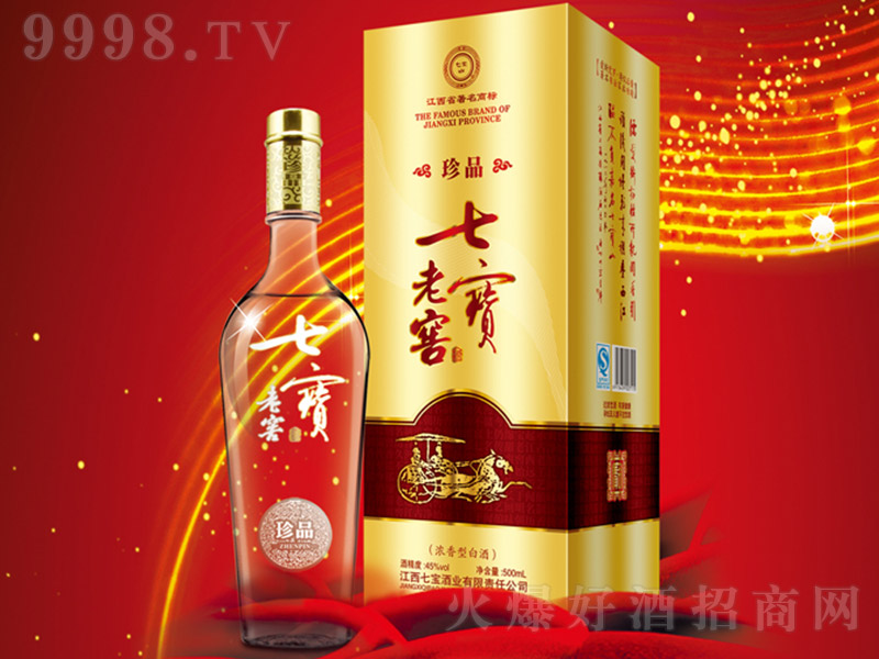 �ߌ��ϽѾ�����Ʒ �����͡�45�� 500ml��