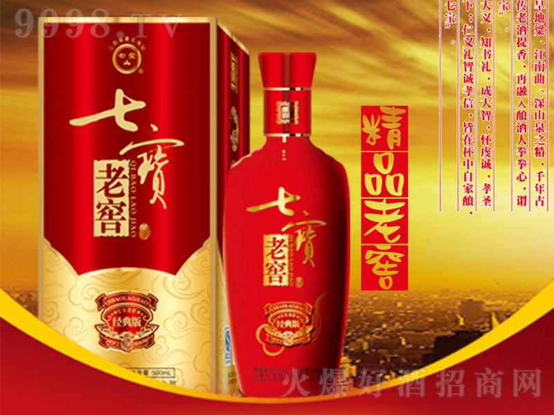 �ߌ��ϽѾ��¾�Ʒ �����͡�45�� 500ml��