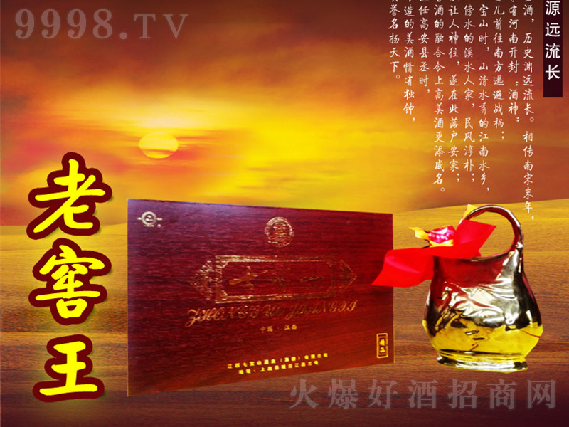 �Ͻ����� �����͡�45�� 500ml��