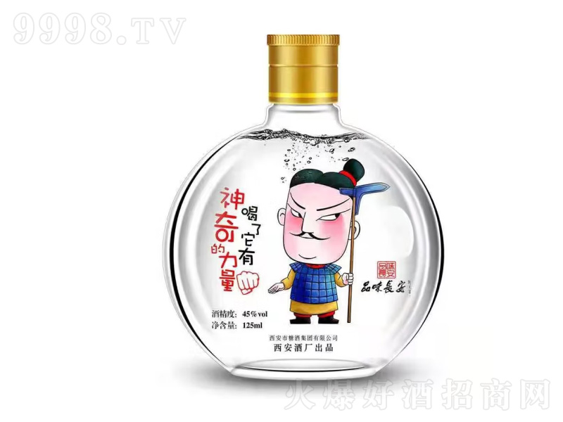 ����С��Ʒλ�L�������Ͱ׾ƹ�ƿ�����������45��125ml��-�׾����Ϣ