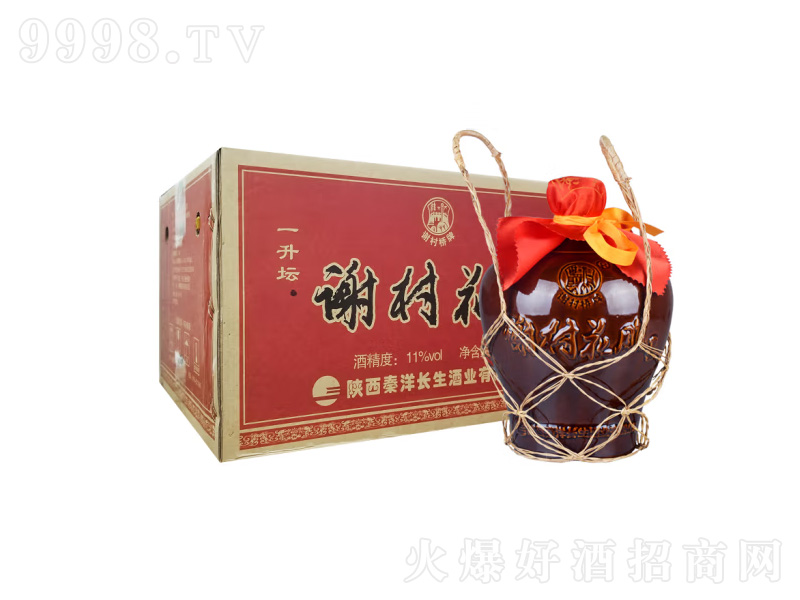�x������x�廨���b�S���x���S�ơ�11��1L��