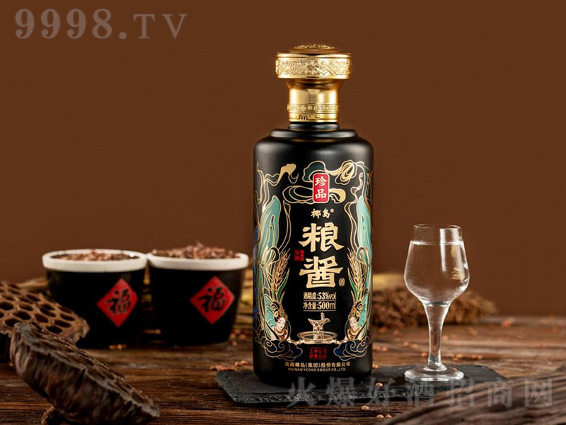 Ҭ�u�Z�u����Ʒ �d���u�㡾53�� 500ml��