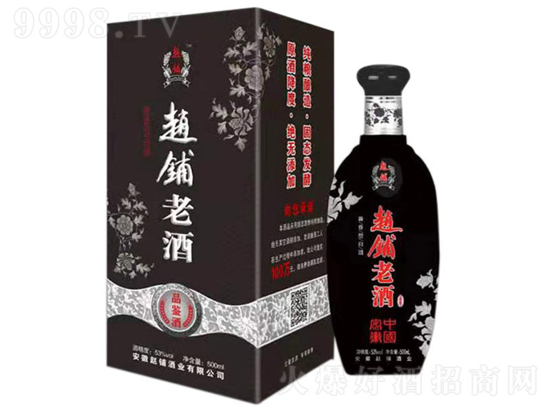 �w��Ͼ� �����͡�53�� 500ml��-�׾�������Ϣ