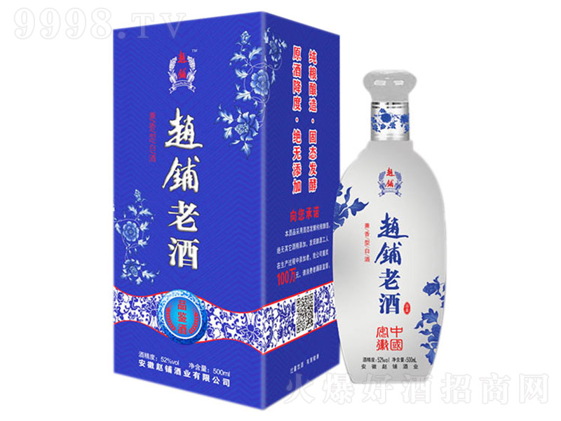 �w��Ͼ� �����͡�52�� 500ml��