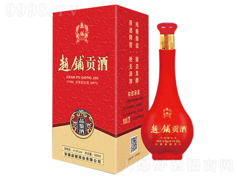 �w��Ͼ� �����͡�41.9�� 500ml��