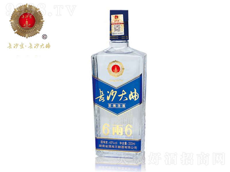 �Lɳ�����ơ�6��6 �����͡�45�� 330ml��