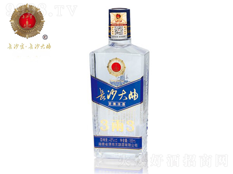 �Lɳ�����ơ�3��3 �����͡�45�� 165ml��