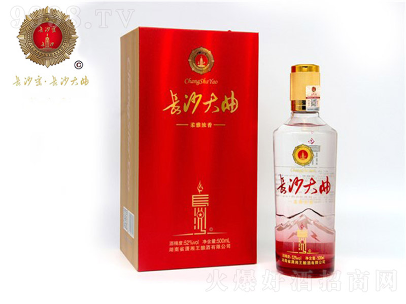 �Lɳ�����ơ��sҫ�t�� �����͡�52�� 500ml��