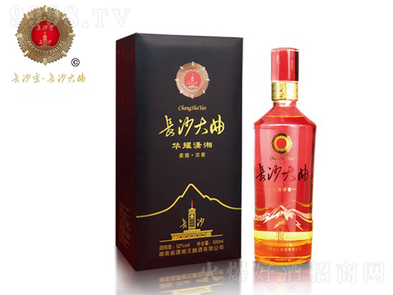 �Lɳ�����ơ��Aҫ�t�� �����͡�52�� 500ml��
