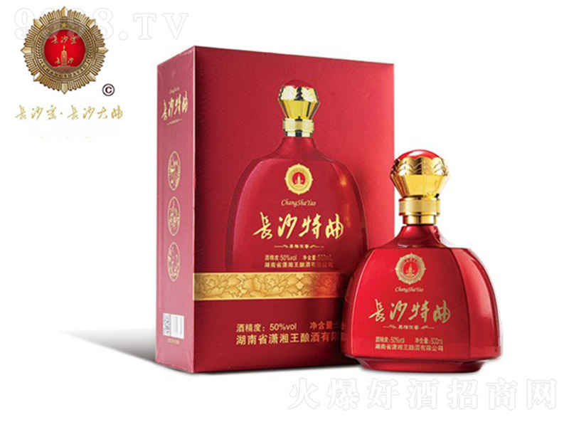 �Lɳ�G�ơ��Lɳ���� �����͡�50�� 500ml��