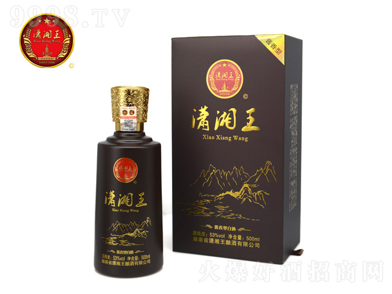 �t�����u�� �u���͡�53�� 500ml��
