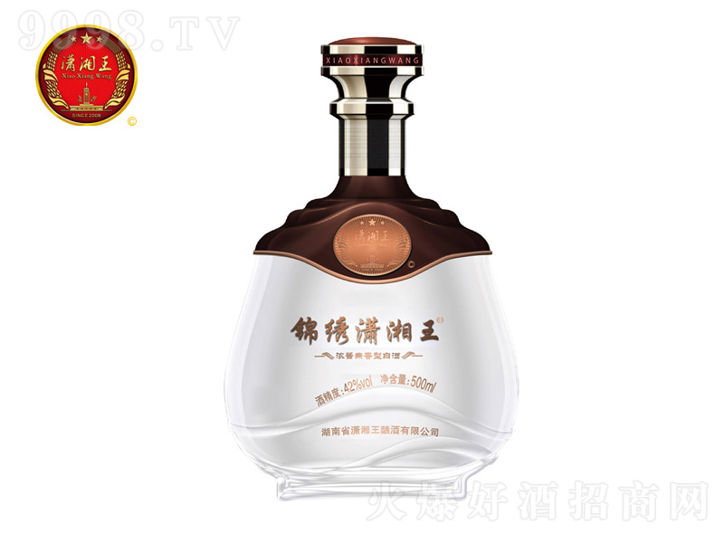 �\�C�t������ ���u�����͡�42�� 500ml��