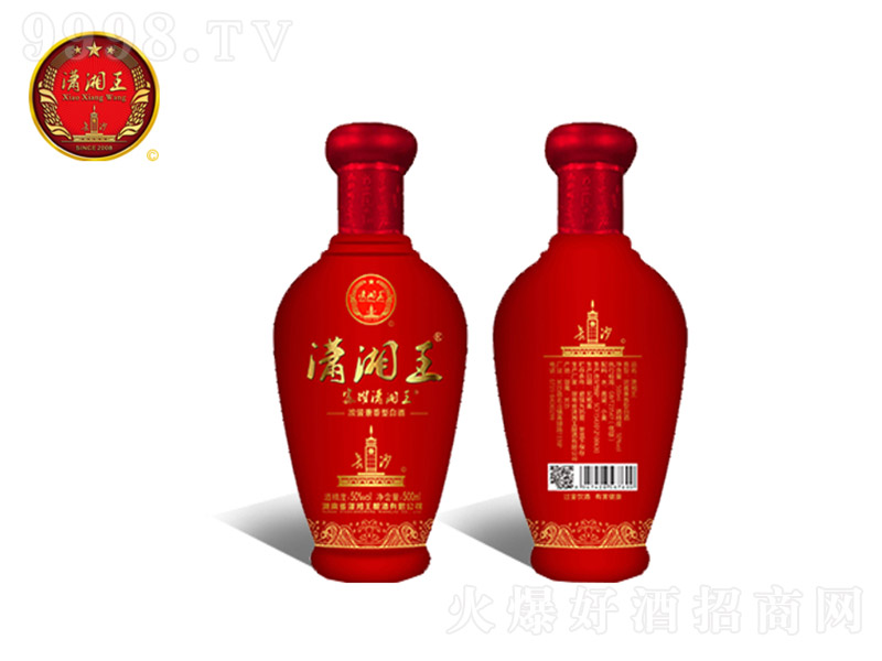��ҫ�t������ ���u�����͡�50��500ml��