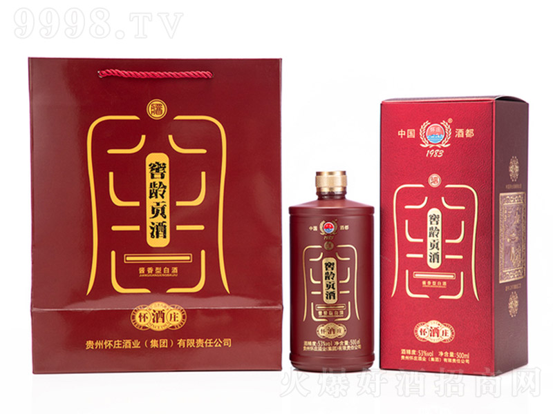 ���f���gؕ�Ƒ��f�� �u���͡�53�� 500ml��
