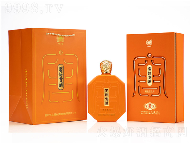 ���f���gؕ�Ƒ��f�g �u���͡�53�� 500ml��