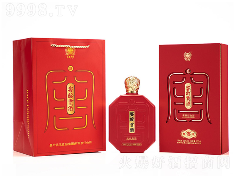 ���f���gؕ�� �u���͡�53�� 500ml��