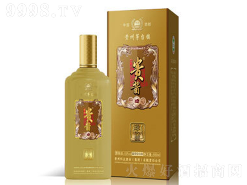�F�u�����5 �u���͡�53�� 500ml��