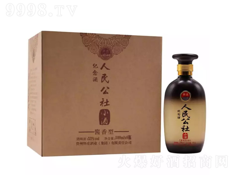 ������С�� �u���͡�53�� 500ml��