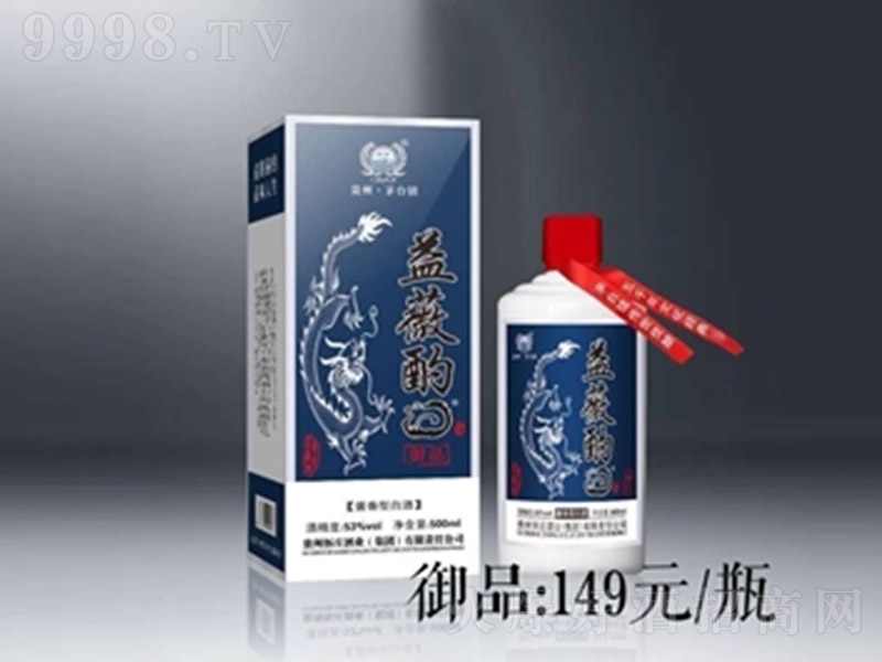 ��ޱ�þ���Ʒ �u���͡�53�� 500ml��