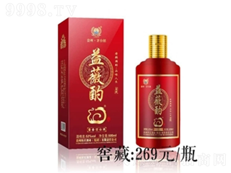 ��ޱ�þƽѲ� �u���͡�53�� 500ml��