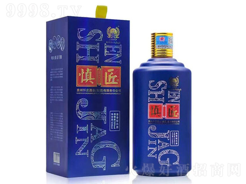 ������ �u���͡�53�� 500ml��