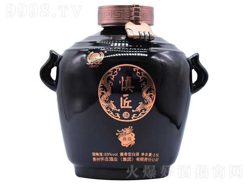 �����Ƶ�� �u���͡�53�� 2.5L��