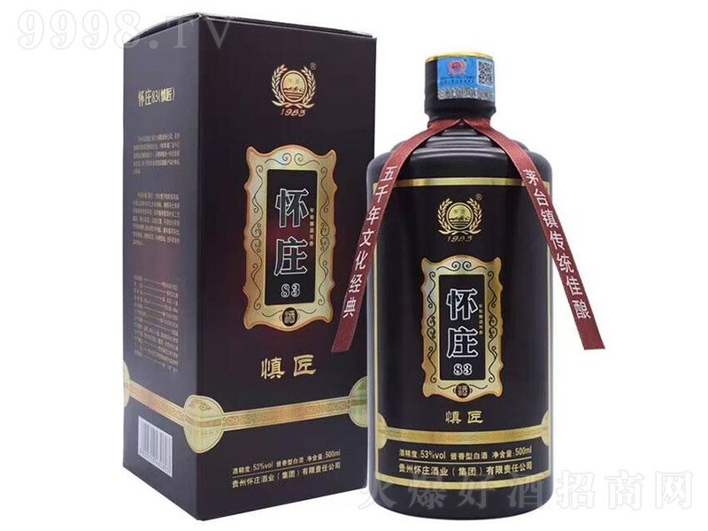 ���f��83�������� �u���͡�53�� 500ml��