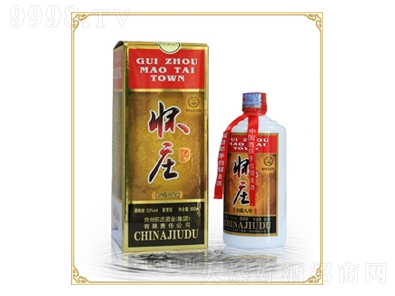 ���f�ƽ��|8 �u���͡�53�� 500ml��