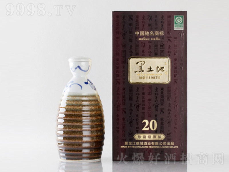 �����ؾ����Bԭ�{20 �����͡�52�� 500ml��