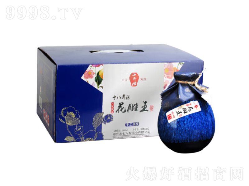 �߽�ɩʮ��������B�d�a(ch��n)�S�ƻ���ư����͡�14��500ml��