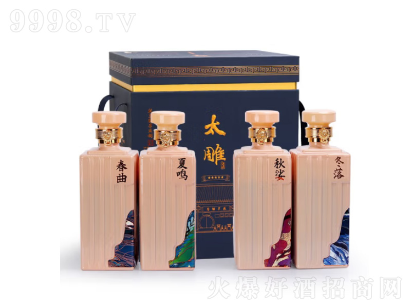 �B�d�S���̺�Ƶ�̫���ʮ�����ᄰ�����Ŵ���S�ơ�14��500ml��