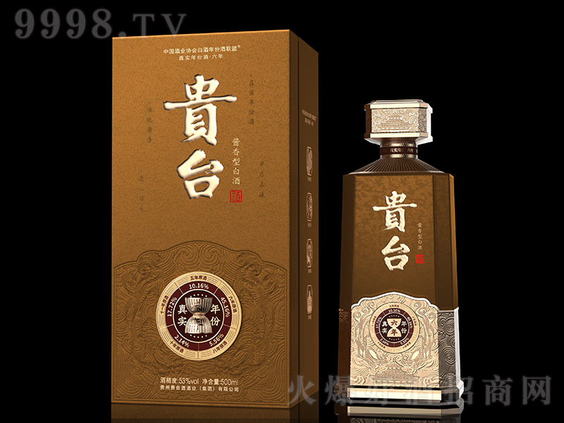 �F�_���挍��ݾ��� �u���͡�53�� 500ml��-�׾�������Ϣ