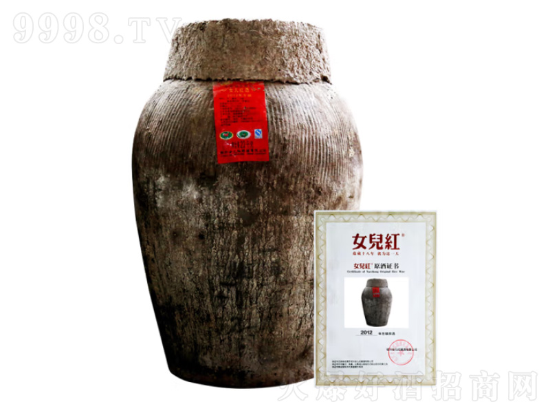 Ů���t�ٷ�ԭ��2012�궬�?w��)��ڽB�d�S�Ɖ��b��16.5��23kg��