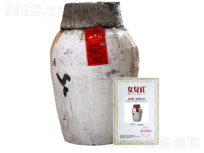 Ů���t�ٷ�ԭ��2017�궬�?w��)��ڽB�d�S�Ɖ��b��16.5��23kg��
