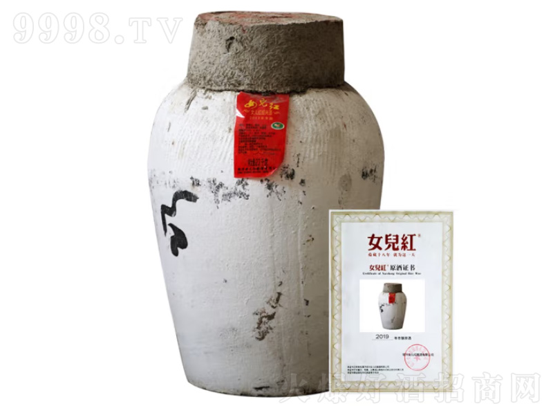 Ů���t�ٷ�ԭ��2019�궬�?w��)��ڽB�d�S�Ɖ��b��15��23kg��