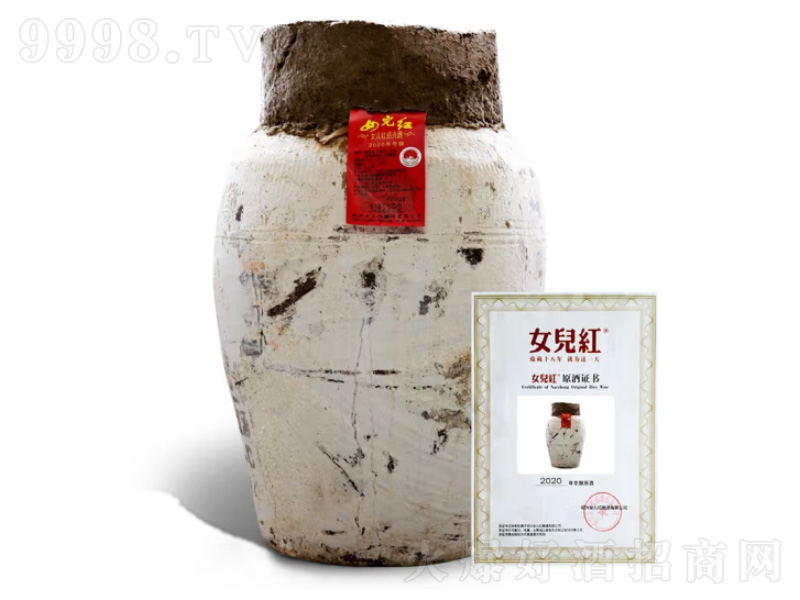Ů���t�ٷ�ԭ��2020�궬�?w��)��ڽB�d�S�ƻ����b��14��23kg��